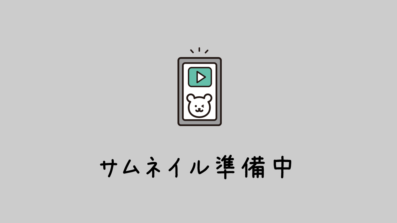 赤チャリ商店②